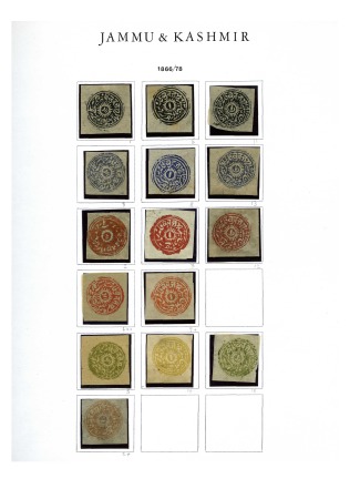 Stamp of Indian States » Jammu & Kashmir 1867-1894 Specialised collection of several dozen unused and used stamps housed on album pages