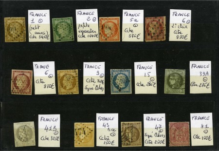 Stamp of France » Collections 1849-1870, série de bonnes valeurs