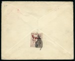 1933 "XMAS SEAL" 3m brown, tied on reverse of cover