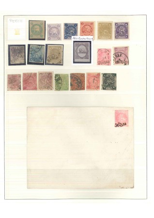 1875-1910, Early years mint & used collection on stockpages
