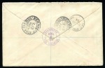 1939 (Jun 24) First Regular Transatlantic Service cover with 1922-23 4d in block of four with one stamp showing "missing accent" variety