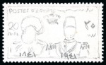 Stamp of Egypt » Commemoratives 1914-1953 1941 Centenary of the Reigning Dynasty of Egypt (unissued) group of six pencil sketched essays on perforated carton paper