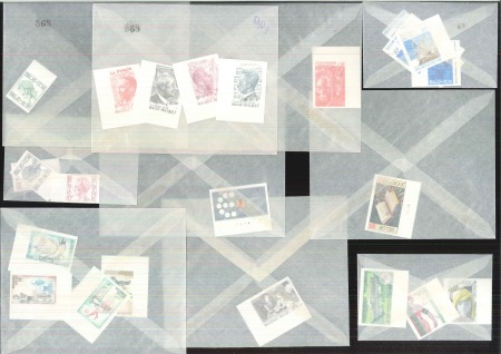 Stamp of Belgium » Collections 1977-82 PTT envelopes with IMPERFORATE issues from
