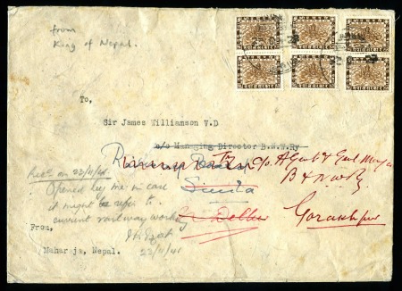 1941 Envelope from the Prime Minister of Nepal, Juddha Shumsher