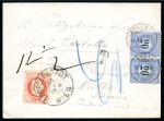 Stamp of Austria 1879 Cover from Vienna to Bulle, Switzerland insufficiently