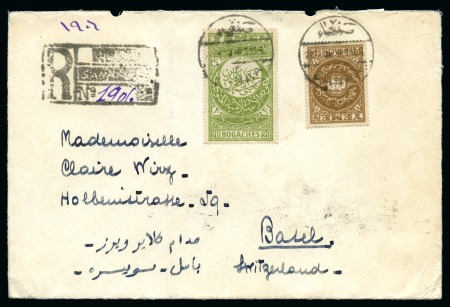 1938 Registered cover to Zurich franked 1931 definitive 20B olive & 2B brown bearing SANAA cds