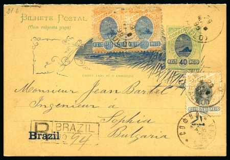 Stamp of Brazil 1896 Postal stationery registered question card with 40R + 20R pair + 200R