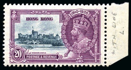 1935 Silver Jubilee 20c right marginal showing two very prominent hairlines to the left of the round tower