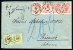 1890 Six-fold weight cover from Bozen to Zürich, Switzerland