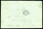 Stamp of Austria 1890 Six-fold weight cover from Bozen to Zürich, Switzerland