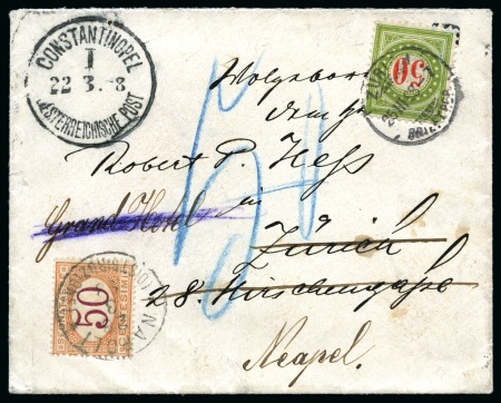 Stamp of Austria » Austrian Levant 1898 Unfranked cover from Constantinople to Zürich,