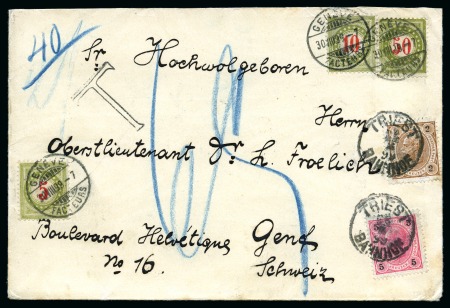 1899 Double-rate cover from Trieste to Geneva, Switzerland