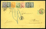 1890 Envelope to Bern/Switzerland franked by a mix