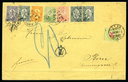 1890 Envelope to Bern/Switzerland franked by a mix