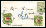 Stamp of Bulgaria 1898 Small-size envelope to Fleurier/Switzerland underpaid and taxed