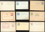 1886-1901+- MADEIRA & FUNCHAL: Postal stationery selection