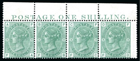 1873-80 1s Green pl.8 mint nh top marginal strip of four with marginal inscription "POSTAGE ONE SHILLING"