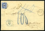 DEUTSCHLAND 1879: Unfrankiertes Kuvert (2. Gewichtsstufe)
