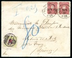 Stamp of Germany » German Empire 1888 Insufficiently franked cover with 1875-77 10pf
