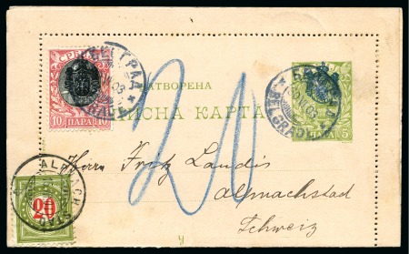 1903 Insufficiently franked 5p postal stationery card