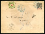 1898 Entier à 25c obl. ANJOUAN 30 OCT 98 pour Berne