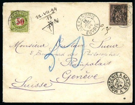 1894 Insufficiently franked double-weight cover bearing Type Sage 25c