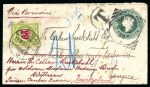 1894 1/2a Green postal stationery from Monywa to Rangoon,