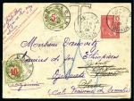 1906 Entier postal à 10c rouge de Lao-Kay (Tonkin)
