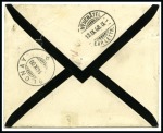 Stamp of Germany » German Colonies » Kiautschou 1908 Insufficiently franked cover to Neuchâtel/Switzerland