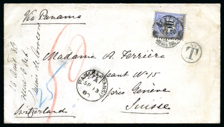Stamp of Switzerland / Schweiz » Nachportomarken (Auslandsbriefe) BOLIVIEN 1880: Unfrankiertes Kuvert von Corococo nach