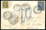 Stamp of Chile 1901 Insufficiently franked picture postcard with 5c revenue stamp
