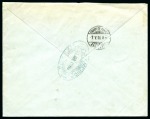 1906-07 Two insufficiently franked items to Switzerland