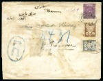 1888 12ch surcharged Lion postal stationery envelope sent registered to Germany