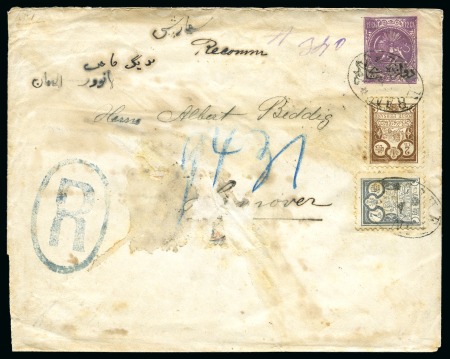 1888 12ch surcharged Lion postal stationery envelope sent registered to Germany