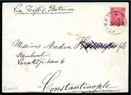 Stamp of Persia » Postal Stationery 1888 6ch surcharged Lion postal stationery envelope sent from Tauris to Constantinople
