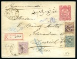 1893 16ch Postal stationery envelope sent registered to Switzerland uprated with 1894 1ch, 2ch and 1897 5ch on 8ch