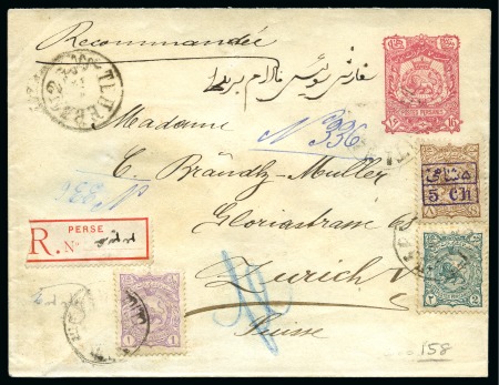 1893 16ch Postal stationery envelope sent registered to Switzerland uprated with 1894 1ch, 2ch and 1897 5ch on 8ch