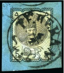 1879-80 5Kr Blue & Black IMPERFORATE with large margins and neat Teheran cds, fine; and 5ch perf. with inverted centre and light cds