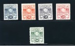 1910 Unissued Parcel Post (Colis Postaux) stamps for the Coronation 10T to 100T mint hr