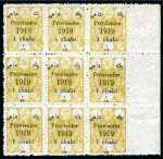 1919 "Provisoire" small group of three items incl. block of 12 showing varieties "1999" and "9191"