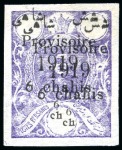 1919 "Provisoire" small group of three items incl. block of 12 showing varieties "1999" and "9191"