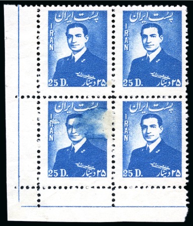 Stamp of Persia » 1941-79 Mohammed Riza Pahlavi Shah (SG 850-2097) 1951-52 25d and 1962 50d varieties in blocks of four