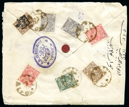 Two covers; 1902 Arms issue multiple franking and 1904 9ch on 1kr tied by violet Ispahan cds
