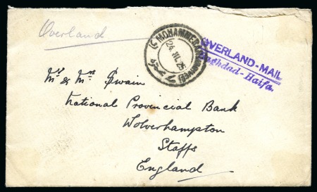 1925 Envelope with "Overland Mail / Baghdad-Haifa" violet hs