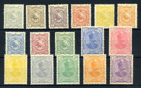 Stamp of Persia » 1896-1907 Muzaffer ed-Din Shah (SG 113-297) 1897 Mozaffar-eddin Shah Qajarwhite paper issue mint nh set of 16