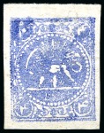 Stamp of Persia » 1868-1879 Nasr ed-Din Shah Lion Issues » 1878 (Feb) (SG 36) (Persiphila 29) 1878 (Feb) 4kr Blue unused with very good to huge margins
