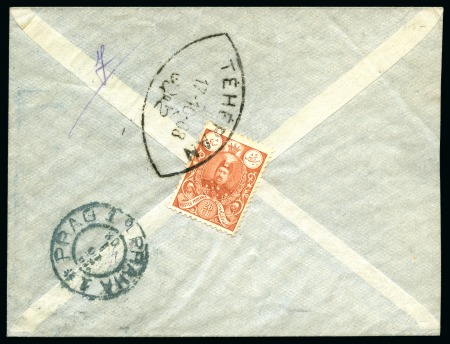 1907-09 Mohammed Ali Shah 26ch on envelope sent registered to Czechoslovakia