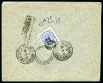 1911-21 First Portrait issues on three censored covers