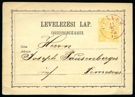Stamp of Hungary 1871 2Kr Yellow postal stationery card to Temesvar