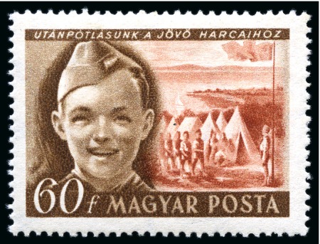 Stamp of Hungary 1925-1972, Important chiefly never hinged accumulation